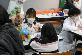 大学関連系