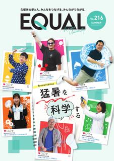 第216号