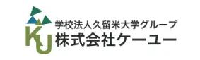 株式会社　ケーユー