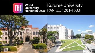 THE世界大学ランキング九州で4位にランクイン（私立大学で全国9位）