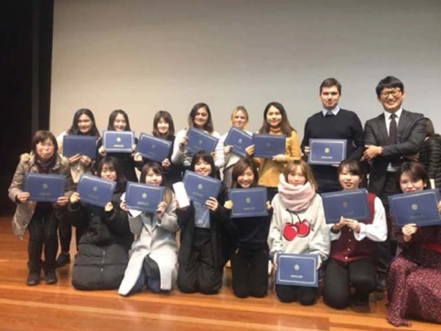梨花女子大学（韓国）