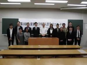 speech