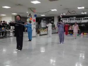 dashimono