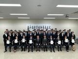 課外講座資格取得表彰制度