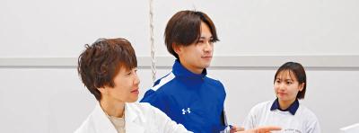 スポーツ医科学科