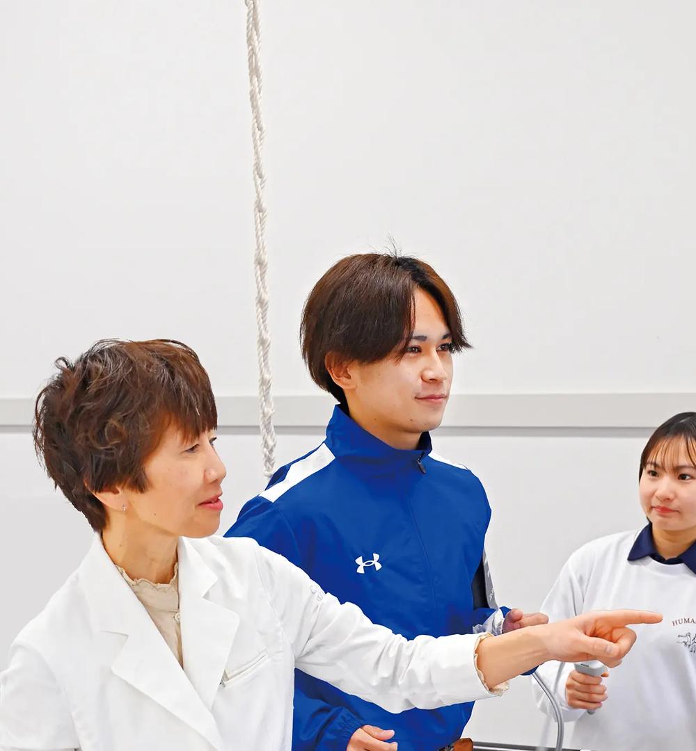 スポーツ医科学科