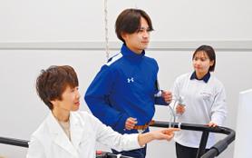 スポーツ医科学科