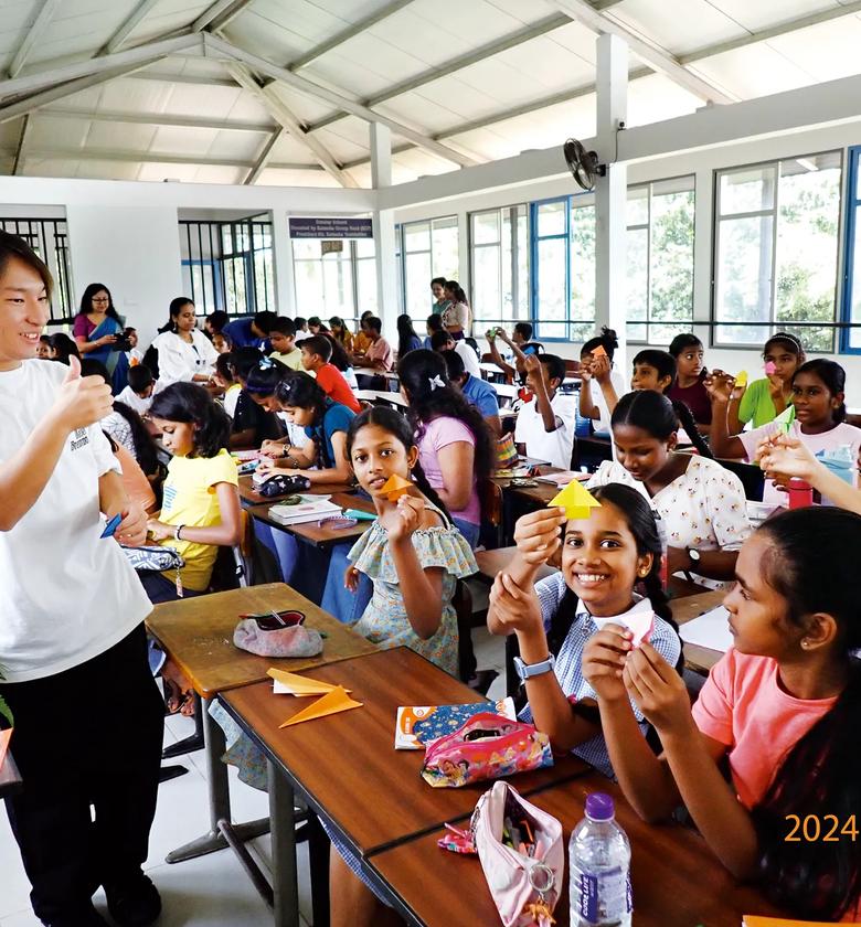 地域と世界に広がる学び
